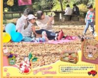 【イベントのお知らせ】11月9日（土）　芹が谷公園/町田市